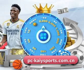 Kaiyun开云 APP